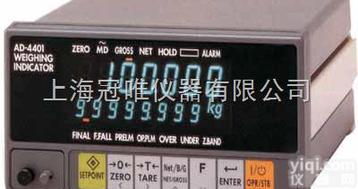 AD-4402<em>多功能</em><em>显示器</em>  AD-4402日本AND<em>多功能</em><em>显示器</em>