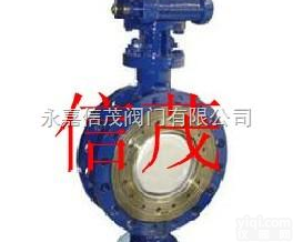 <em>GWXDF3204Y</em>双向流<em>硬碰硬</em>旋<em>球阀</em>厂家/价格/型号