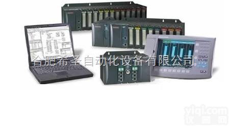 <em>霍尼</em><em>韦尔</em>900R04-0101  <em>霍尼</em><em>韦尔</em>HC900<em>模块</em>4槽机架900R04-0101