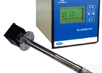 SYS-ZO-801S  <em>氧化锆</em>氧量<em>分析仪</em>（硫酸专用） <em>氧化锆</em>氧量检测仪