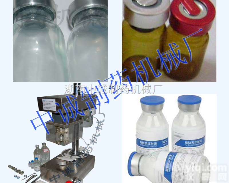 <em>DZG</em>-I  惠州 <em>半自动</em>锁<em>盖机</em>_不锈钢轧<em>盖机</em>价格|报价 图片