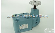 上海现货供应DAIKIN平衡阀<em>大金</em><em>单向阀</em>SGR-G06-1