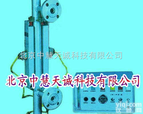 UHM-SXK系列  多功能锅炉<em>水位</em>数字显示<em>报警器</em>/<em>工业锅炉</em><em>水位</em>显示控制报警装置 型号：UH...