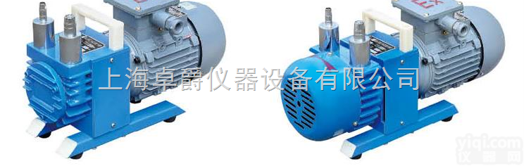 WX-4<em>防爆</em>无油<em>真空泵</em>/<em>上海</em><em>防爆</em><em>真空泵</em>/优质<em>防爆</em><em>真空泵</em>
