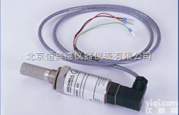 HAD-EAS-TX-100  露点<em>变送器</em>/<em>露点仪</em><em>变送器</em>