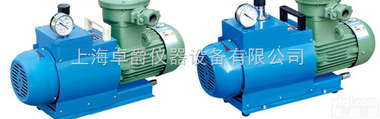 WX-8<em>防爆</em>无油<em>真空泵</em>/大型<em>防爆</em><em>真空泵</em>/<em>防爆</em><em>真空泵</em>价格