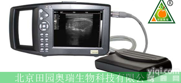 背膘仪 <em>眼肌</em>面积测定 兽用背膘<em>眼肌</em>面积<em>测定仪</em>