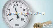 <em>德国</em>wika双金属<em>温度计</em>型号46 <em>德国</em>威卡<em>温度计</em>代理