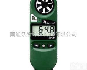 <em>Kestrel</em> 2000  数字式风速仪/风速计/气象站/<em>气象仪</em>/五参数<em>气象仪</em><em>Kestrel</em> 20...