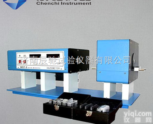 WGT-S  <em>透光</em>率雾度测定仪，<em>透光</em>率雾度<em>检测仪</em>，<em>透光</em>率雾度仪