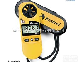 <em>Kestrel</em> 3500  数字式风速仪/风速计/气象站/<em>气象仪</em>/五参数<em>气象仪</em><em>Kestrel</em>350...