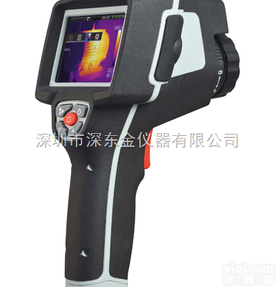 <em>DT</em>-<em>9875</em>  【深圳<em>红外</em>热像仪】CEM华盛昌<em>DT</em>-<em>9875</em><em>红外</em>热像仪