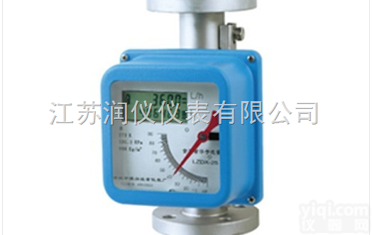 【润仪新品】LZ系列<em>金属管</em>浮子<em>液位计</em>