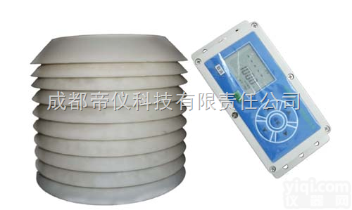 YM-18  空气<em>温湿</em><em>光照</em><em>记录仪</em>