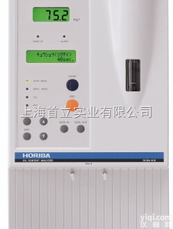 HORIBA 堀场  油分<em>浓度计</em> <em>OCMA</em>-<em>305</em>