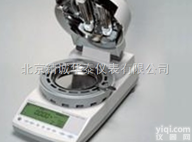 MOC-120H  <em>岛津</em><em>电子式</em><em>水分</em>计/<em>电子式</em><em>水分</em>计价格/北京<em>电子式</em><em>水分</em>计