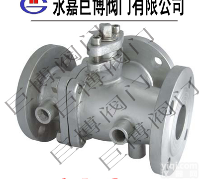 Q44F  Q44F三<em>通二</em><em>密封</em>球阀