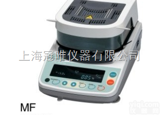 MX-50<em>日本</em>AND  <em>上海</em><em>日本</em>AND水份仪MX-50