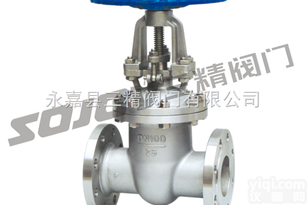 Z41W  <em>法兰</em>式<em>不锈钢</em><em>闸阀</em>，国标<em>闸阀</em>