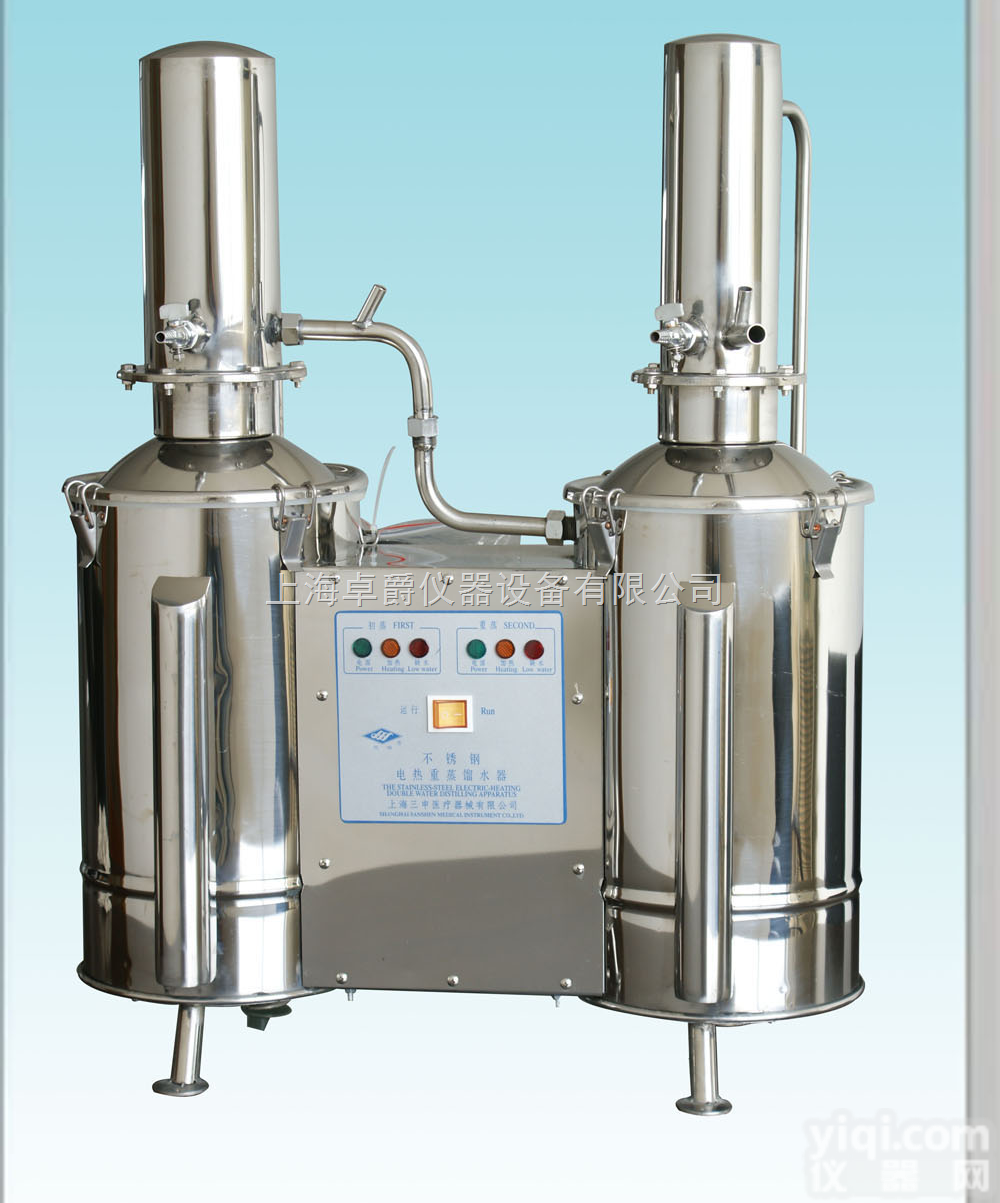 DZ5C不锈钢电热<em>蒸馏</em><em>水器</em>/重<em>蒸馏</em><em>水器</em>/上海电热<em>蒸馏</em><em>水器</em>