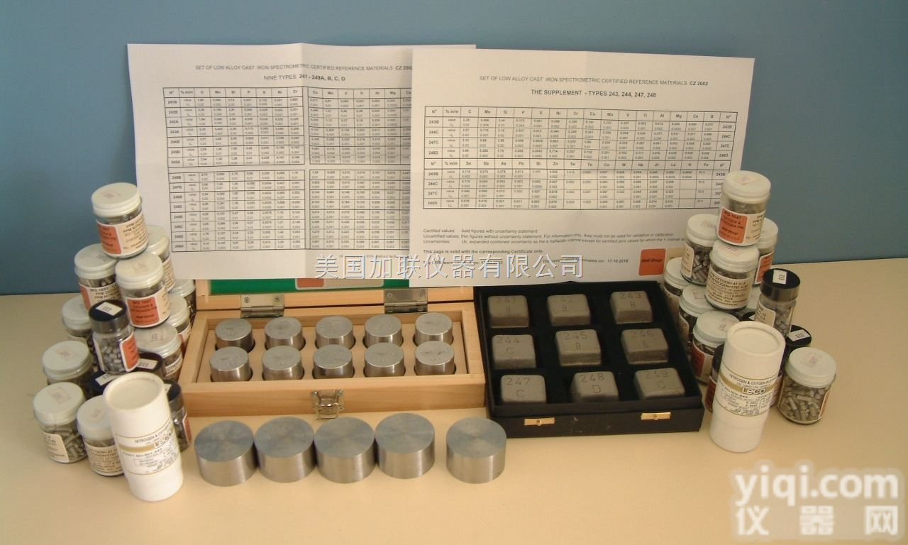 BS FeTi-1<em>钛铁</em><em>标样</em>