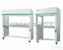 超净<em>工作台</em>#昆明超净<em>工作台</em>厂家%陕西超净<em>工作台</em>厂家直销%<em>西安</em>超净<em>工作台</em>...