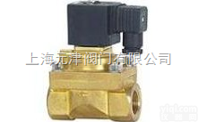 2W  2W二位<em>二通</em><em>常开</em>型<em>电磁阀</em>、水用<em>电磁阀</em>、