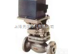 <em>ZCZG</em>,<em>ZCZH</em>  <em>ZCZG</em>,<em>ZCZH</em>高温<em>电磁阀</em>