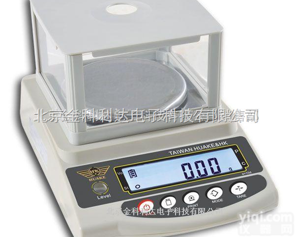 电子天平电子<em>精密天平</em><em>电子秤</em>电子计重秤电子计数秤现货销售