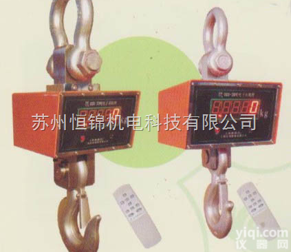 <em>吴江</em>20t直视电子<em>吊秤</em>，<em>吴江</em><em>吊秤</em>维修