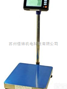 200公斤智能<em>电子秤</em>，200公斤<em>语音</em><em>电子秤</em>