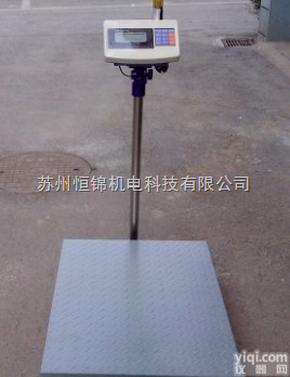 <em>苏州</em>带报警<em>电子秤</em>，维修<em>苏州</em>报警<em>电子秤</em>