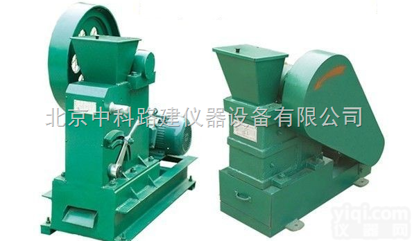 <em>颚式</em><em>破碎机</em>厂家<em>直销</em>