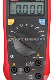 优<em>利德</em><em>UT136B</em>自动<em>量程</em>数字万用表