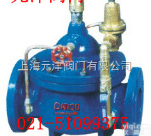 <em>400X型  400X型流量控制阀</em>