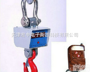 OCS  <em>哈尔滨</em>2吨<em>防爆</em>吊磅，南昌3吨电子吊秤