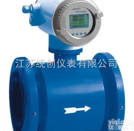 tc  <em>北京</em>肯特电磁<em>流量计</em> <em>北京</em>肯特电磁<em>流量计</em>报价 <em>北京</em>肯特电磁<em>流量计</em>价格