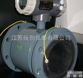 tc  <em>北京</em>mgg<em>高压</em>电磁流量计 <em>北京</em>mgg<em>高压</em>电磁流量计报价