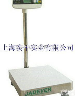 TCS  <em>75</em> <em>kg</em>防水电子台秤，快递用电子台秤