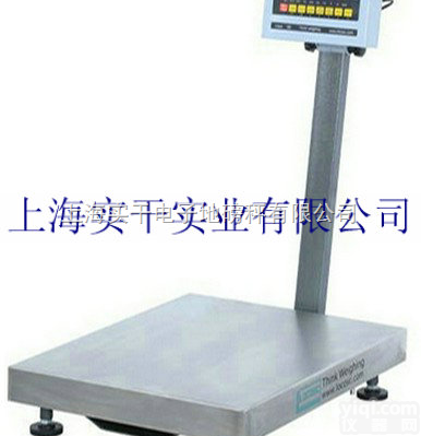 TCS  上海松江<em>75</em> <em>kg</em>计重台秤，包裹台秤