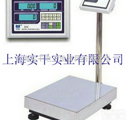 TCS  上海闸北<em>75</em> <em>kg</em>计数台秤，数螺丝用计数台秤