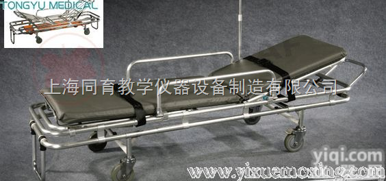 YDC-2A  <em>铝合金</em><em>救护车</em><em>担架</em>