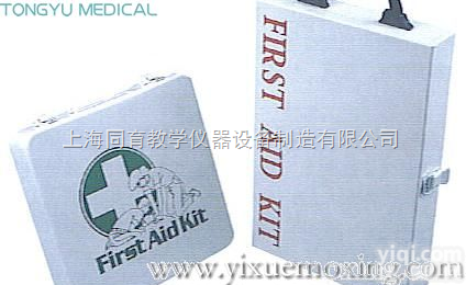 HLJ-1 B型  悬<em>挂式</em><em>急救箱</em>