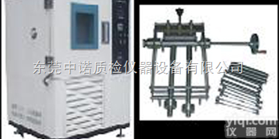 ZY6034B  低温<em>卷绕</em>装置、低温<em>卷绕</em><em>试验仪</em>应用标准