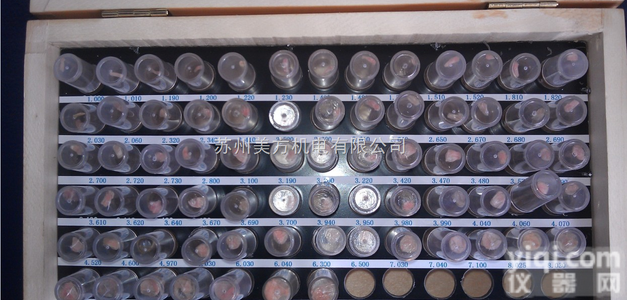 各种型号齐全  <em>成量</em>销式针规_<em>塞规</em>针规_量棒_量针_<em>成量</em>针规