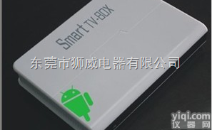 -  PROPAD 高清电视机顶盒 网络<em>播放器</em> 智能<em>播放器</em> 电视<em>播放器</em>