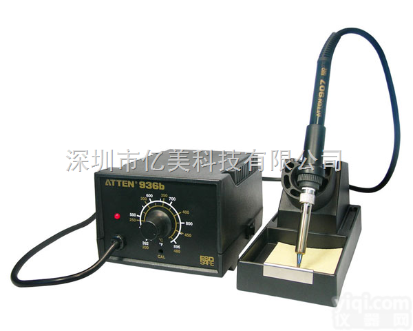 AT936b  供应安<em>泰信</em>（ATTEN） AT936b 高级防静电焊台