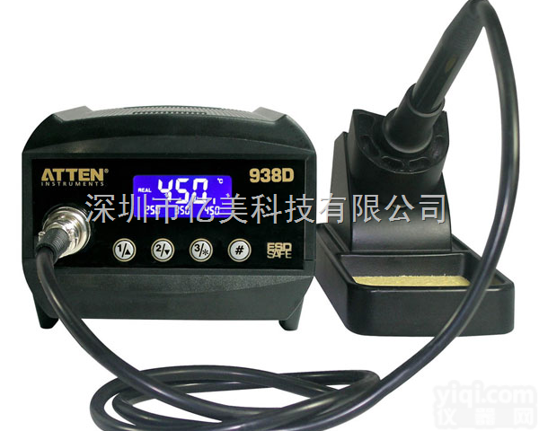 AT938D  供应安<em>泰信</em>（ATTEN） AT938D 高级<em>防静电</em>焊台