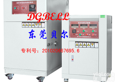 BE-1500W  <em>温度</em>型<em>电池短路</em><em>测试仪</em>