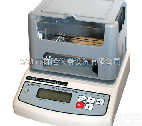 QL-300AW,QL-600AW  万能型<em>硫化橡胶</em>阿克隆磨耗指数<em>测量仪</em>,橡胶密度计